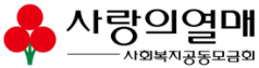파트너 로고 3